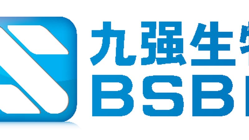 CDMO的质量管理体系和合规性是保障项目成功的重要保障。以下为评估要点：