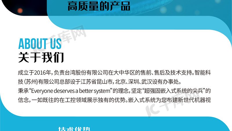 CDMO资质背后的厂房要求揭秘
