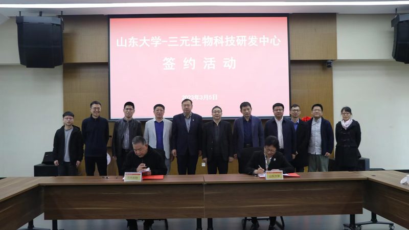 中国CDMO龙头企业如何确保研发质量与合规性
