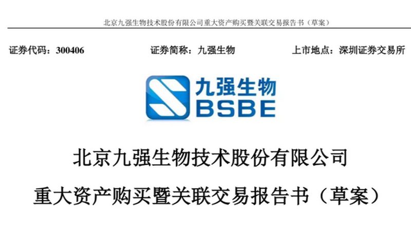基因测序，解码生命的奥秘：揭秘基因测序公司研发岗招聘要点