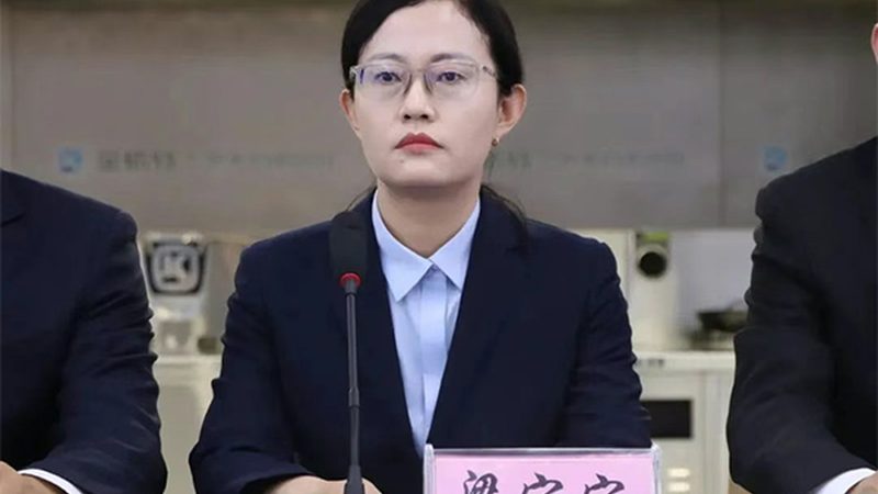 生物科技美容仪使用方法教程